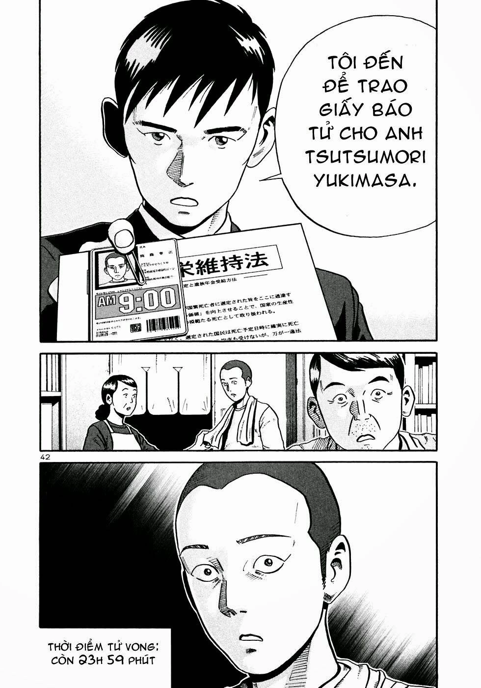 Ikigami Chapter 25 - 47