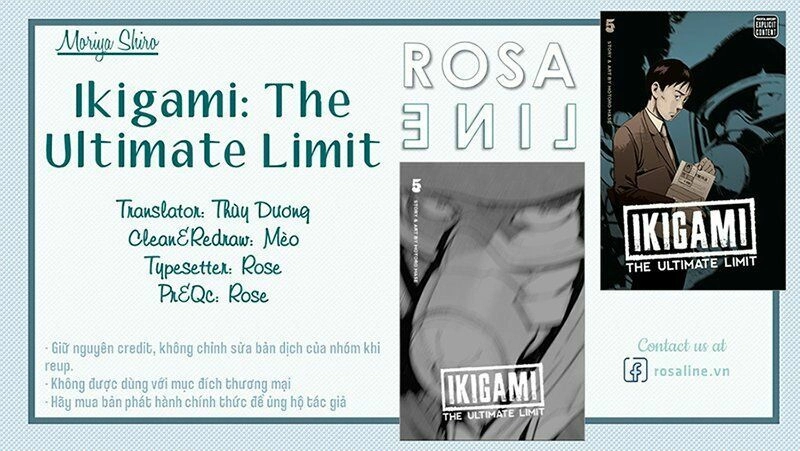 Ikigami Chapter 26 - 1