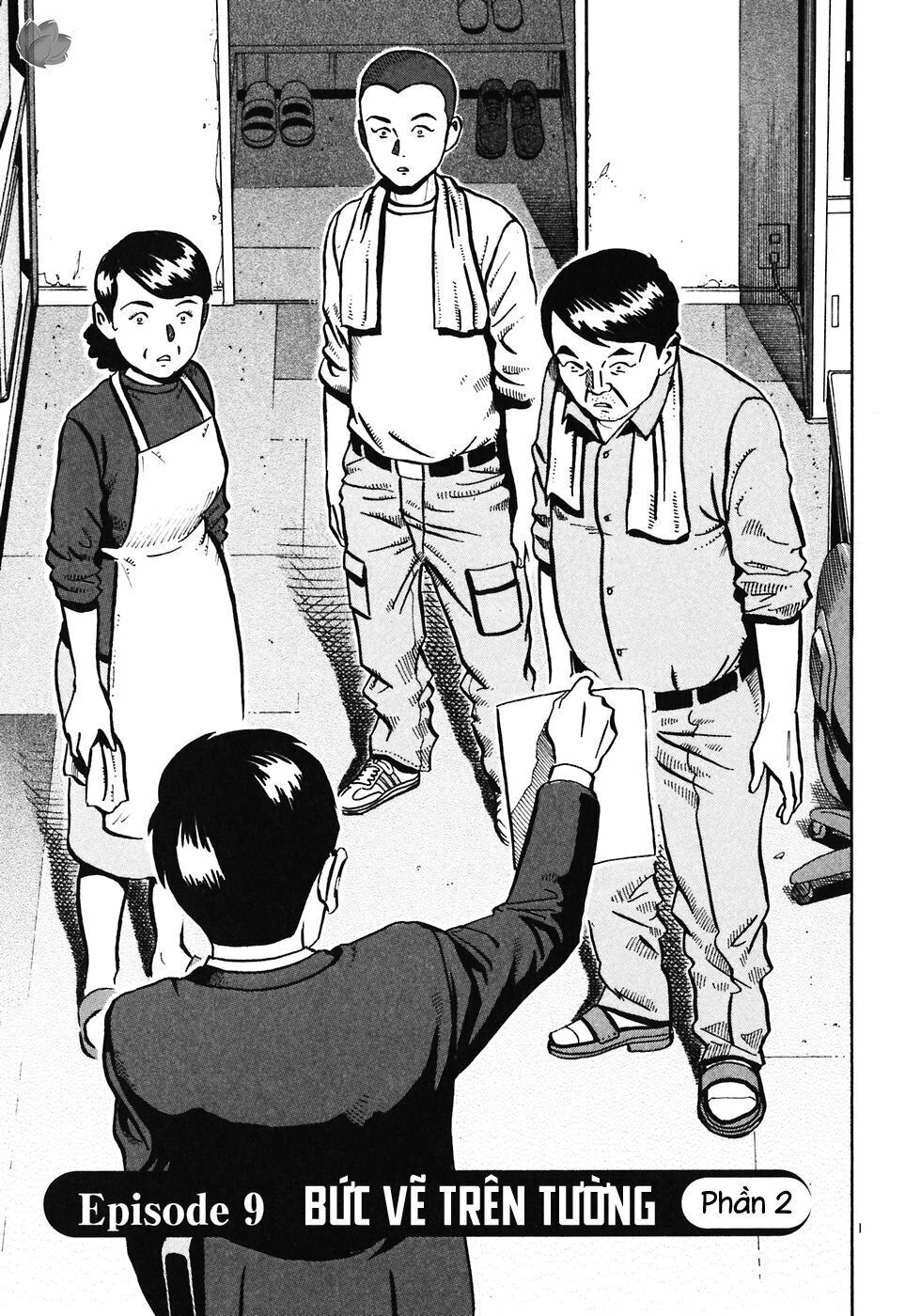 Ikigami Chapter 26 - 3