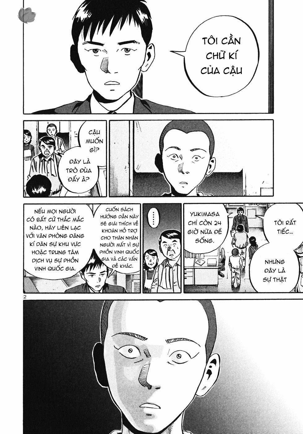 Ikigami Chapter 26 - 4