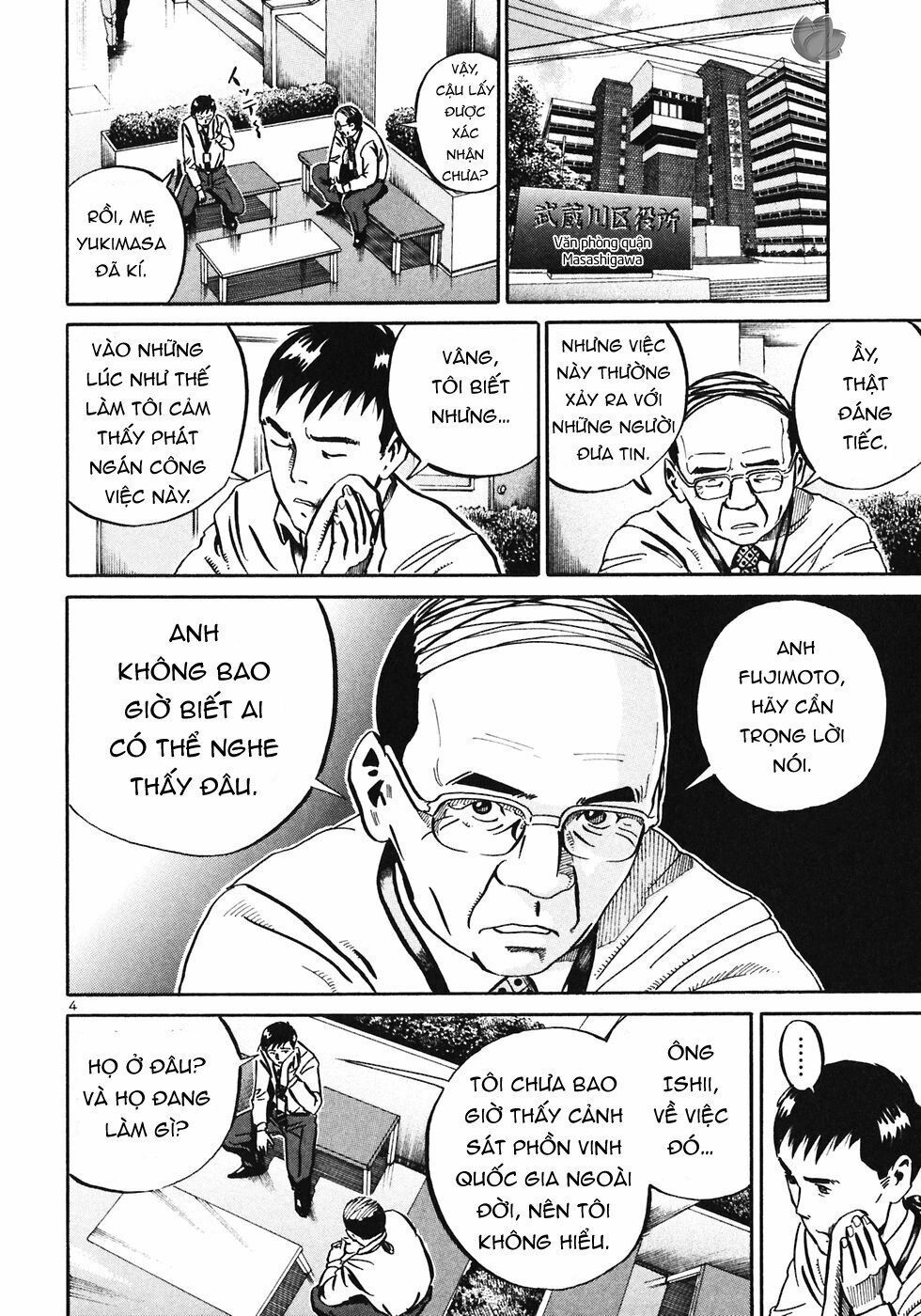 Ikigami Chapter 26 - 6