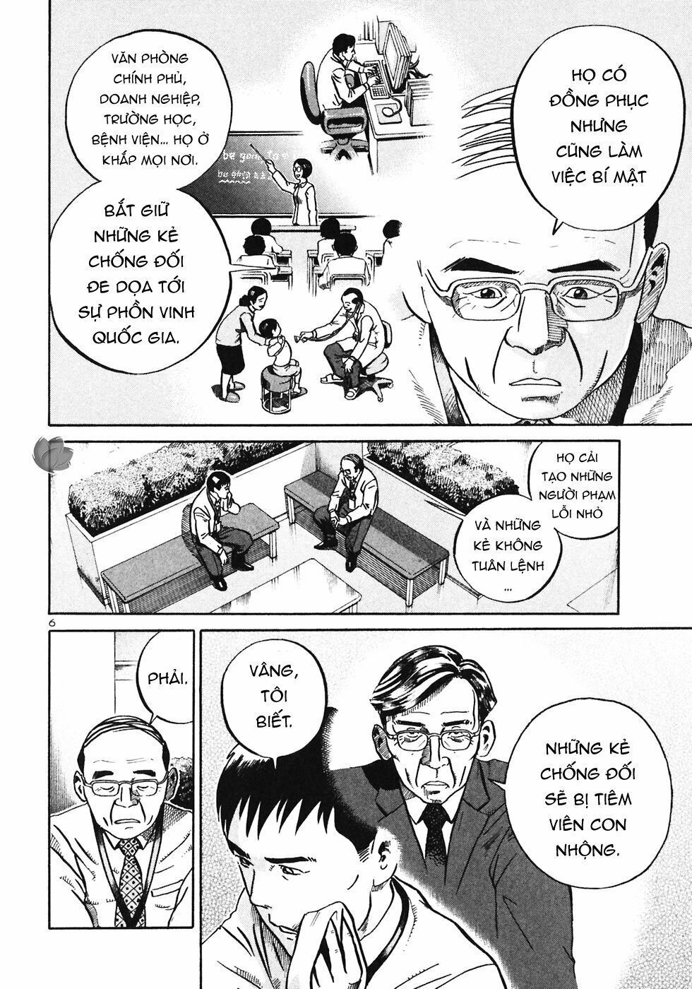 Ikigami Chapter 26 - 8