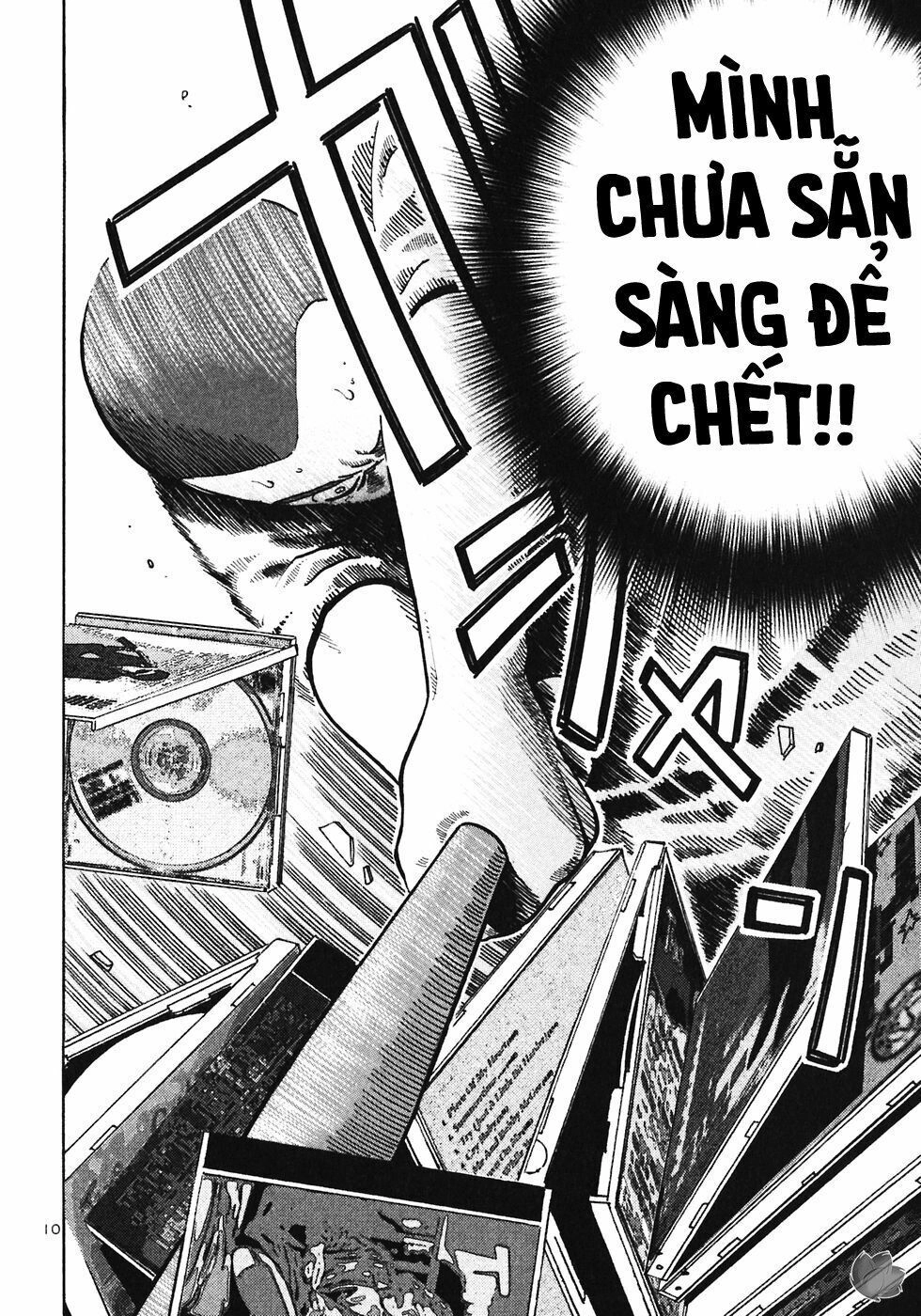 Ikigami Chapter 26 - 12