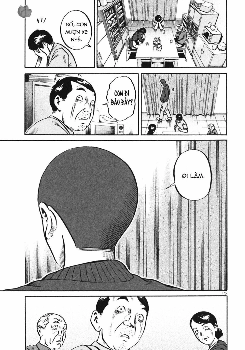 Ikigami Chapter 26 - 17