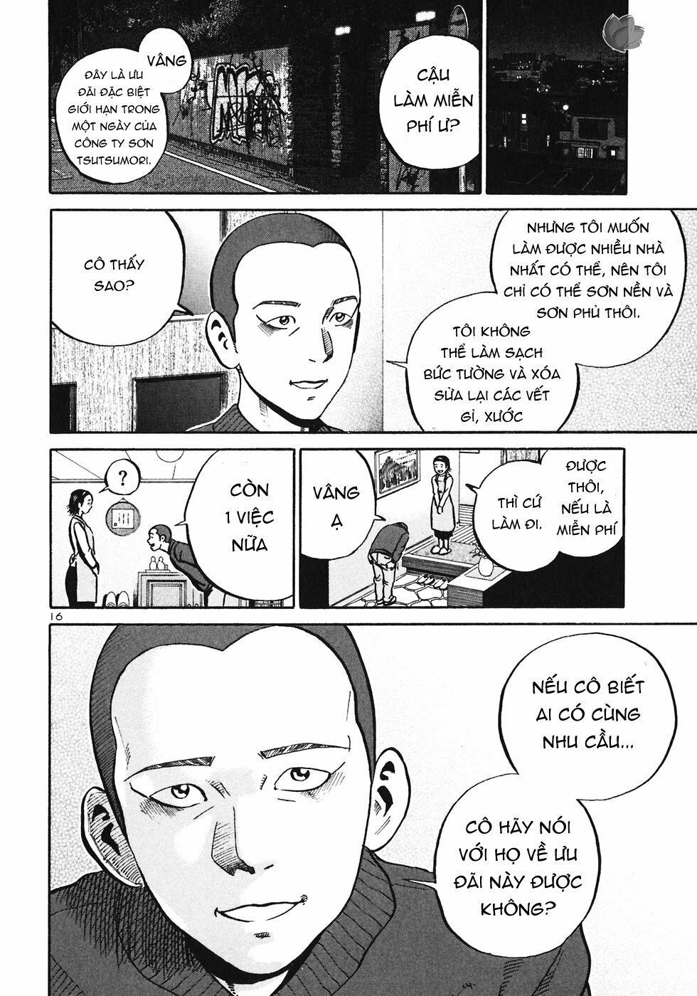 Ikigami Chapter 26 - 18