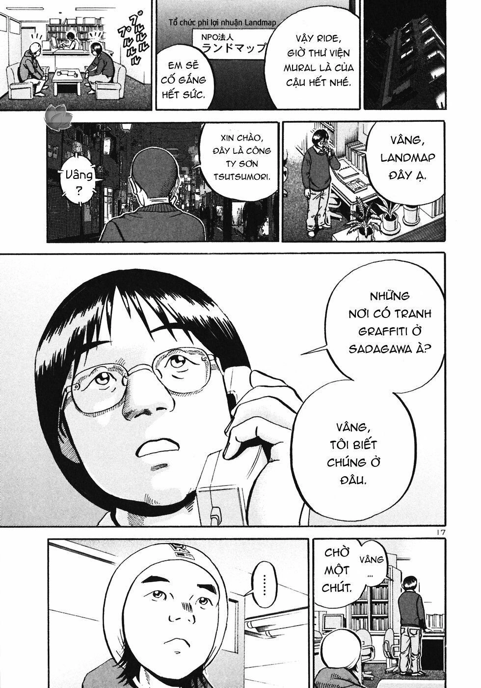 Ikigami Chapter 26 - 19