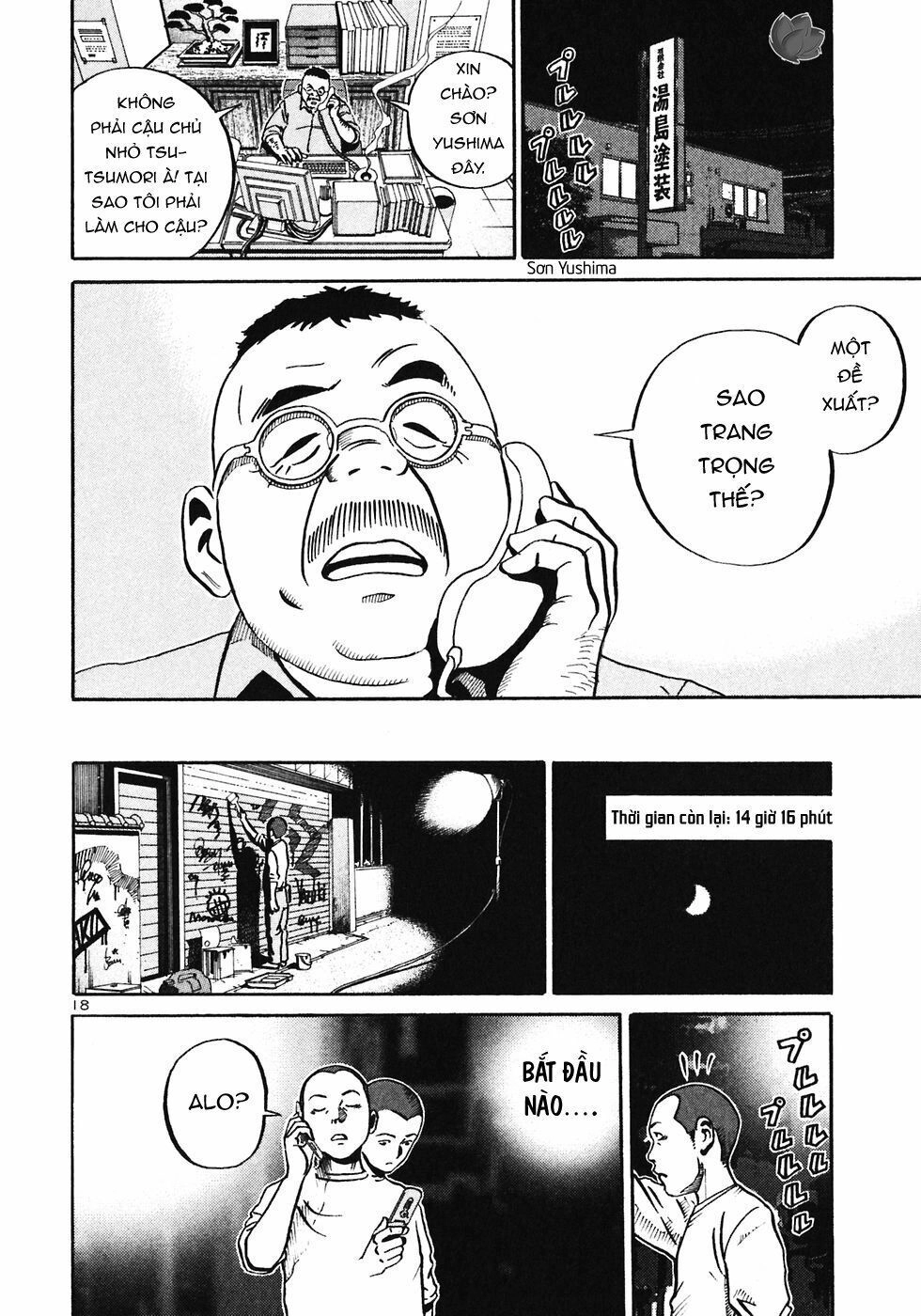 Ikigami Chapter 26 - 20