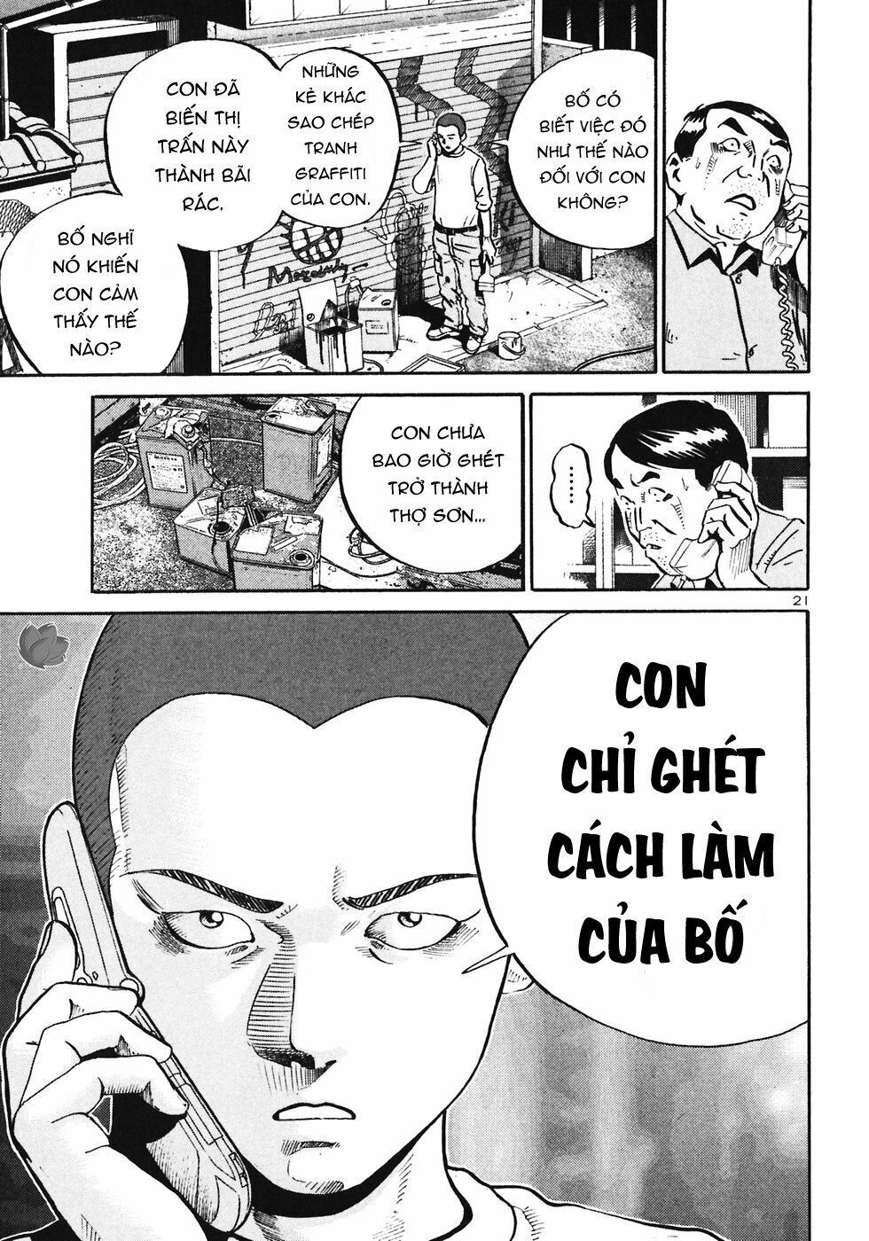 Ikigami Chapter 26 - 23