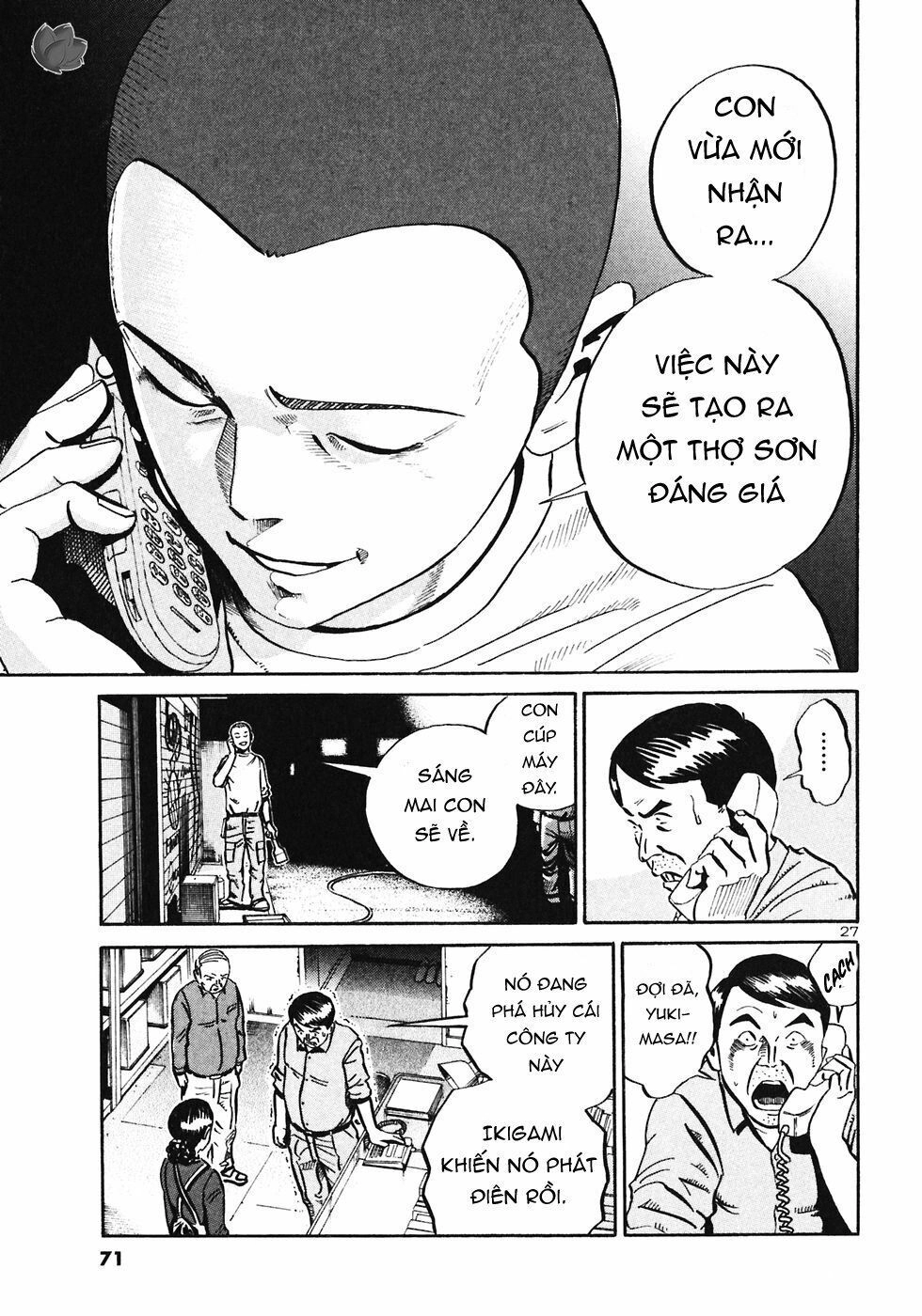 Ikigami Chapter 26 - 28