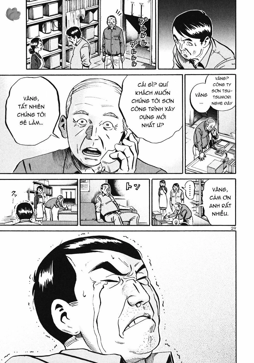 Ikigami Chapter 26 - 30