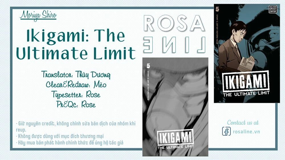 Ikigami Chapter 27 - 1