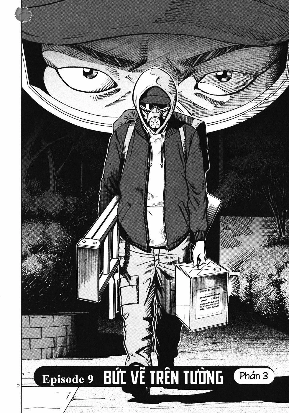 Ikigami Chapter 27 - 4