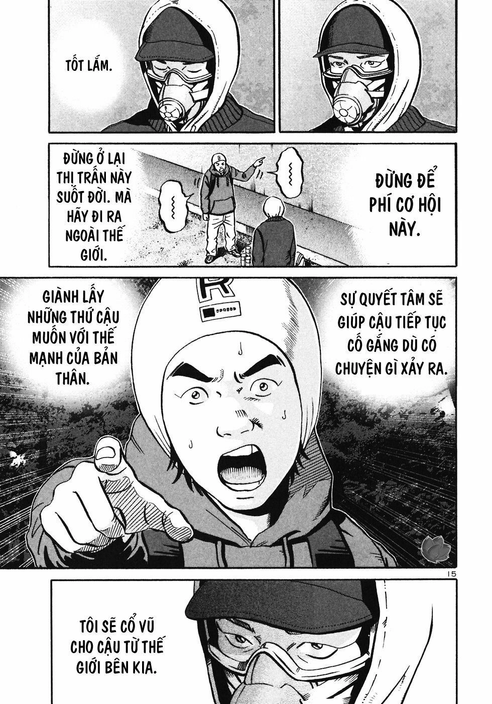 Ikigami Chapter 27 - 16