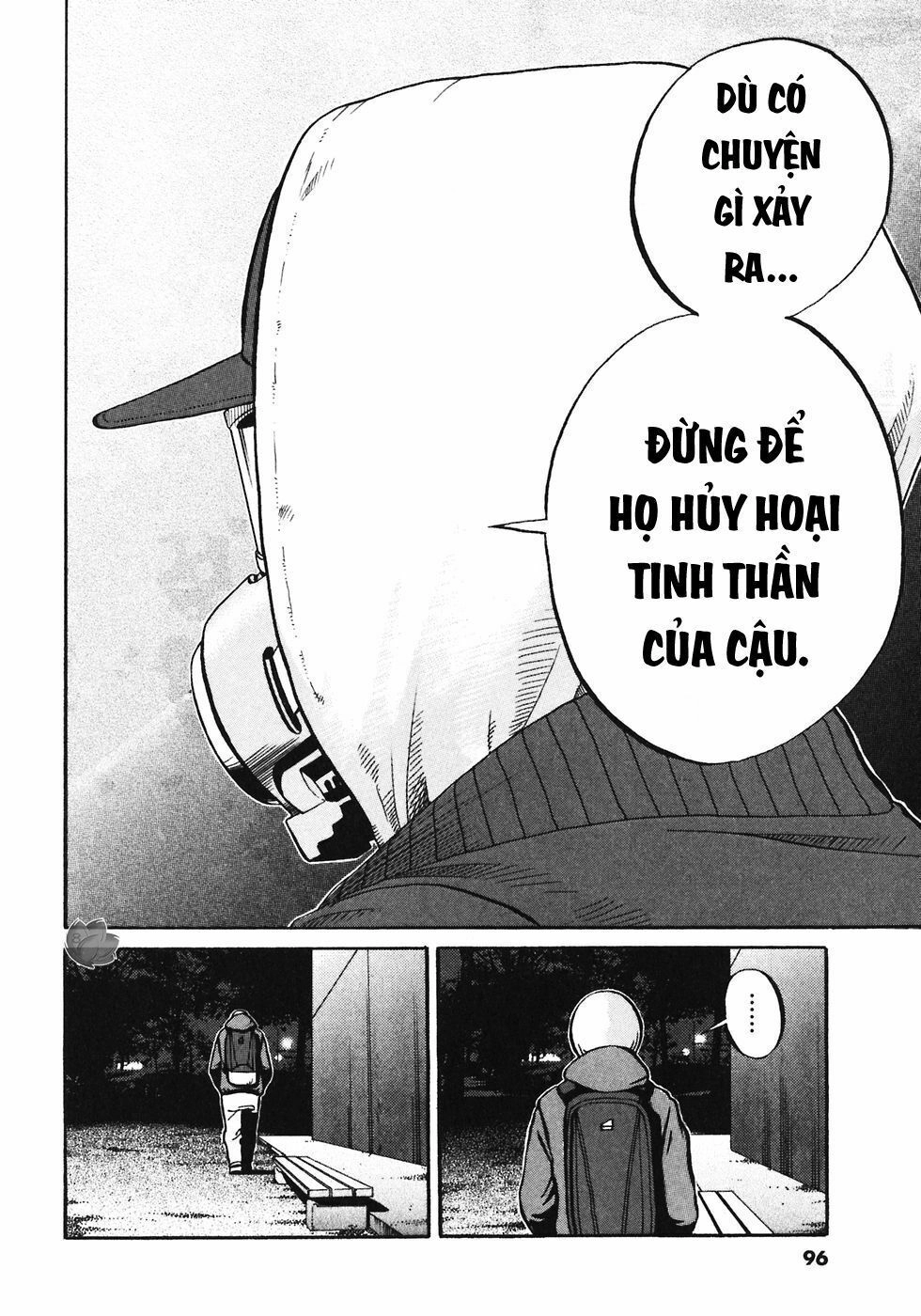 Ikigami Chapter 27 - 19