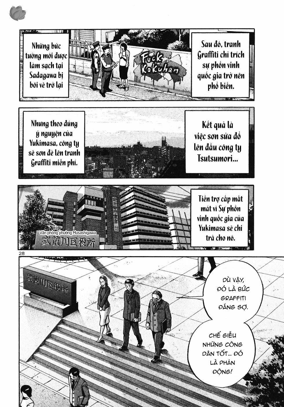 Ikigami Chapter 27 - 28