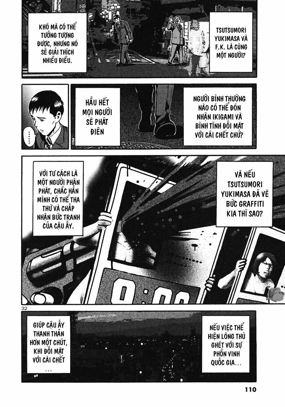 Ikigami Chapter 27 - 32