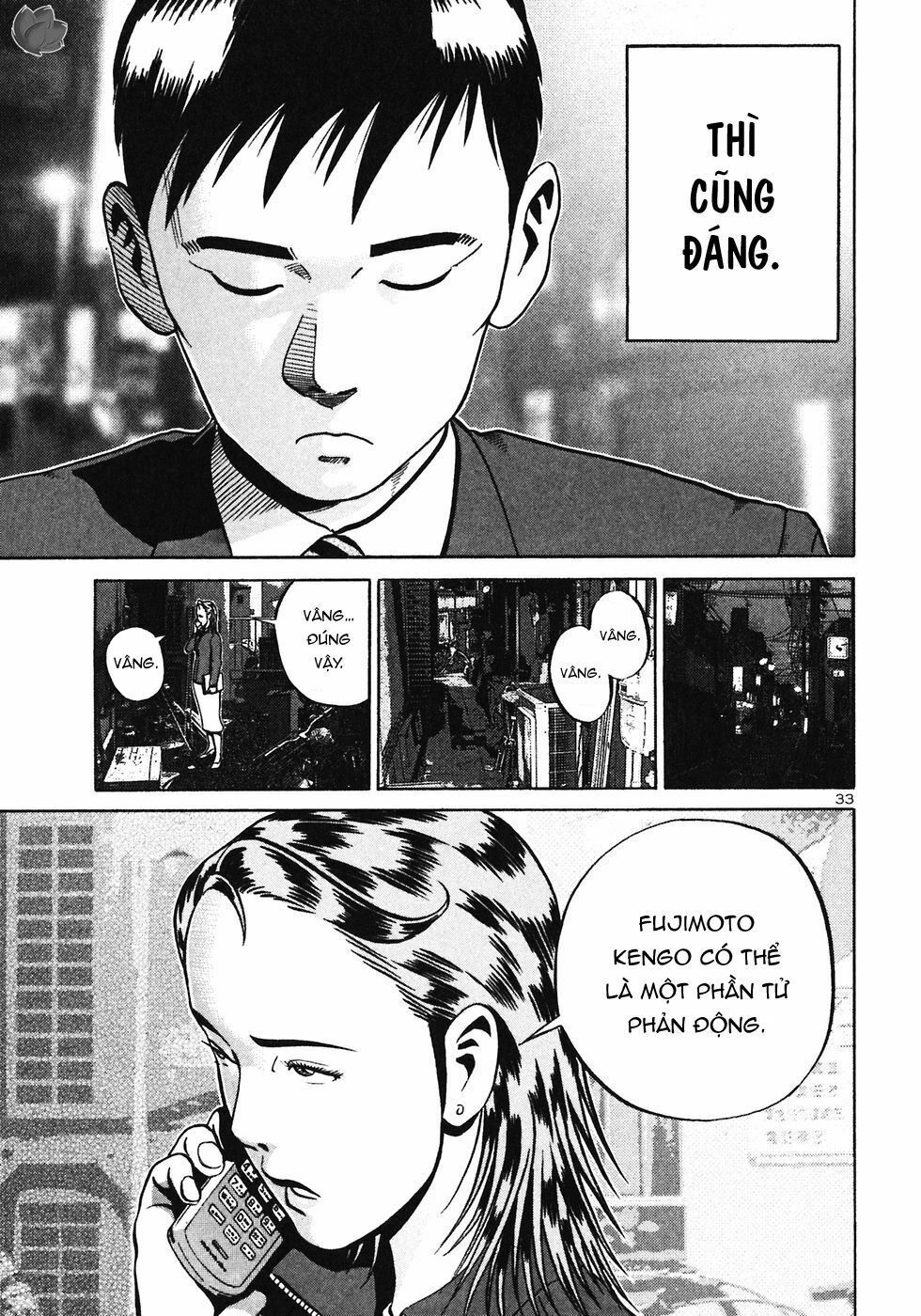 Ikigami Chapter 27 - 33