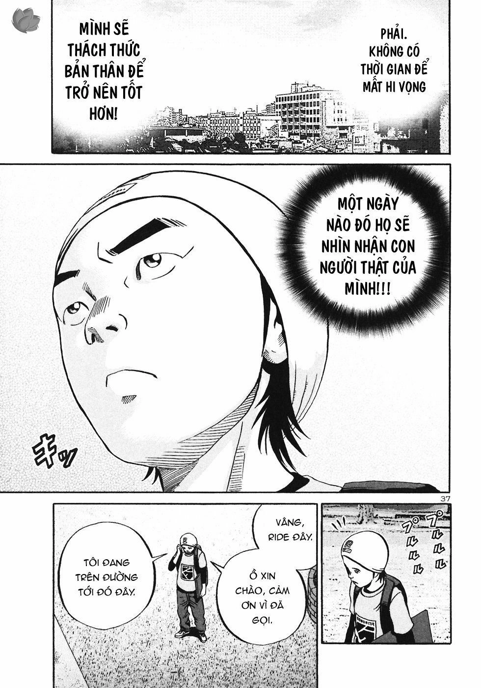 Ikigami Chapter 27 - 37