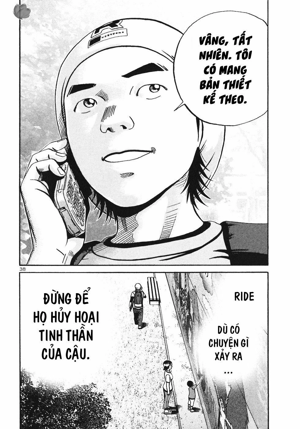 Ikigami Chapter 27 - 38