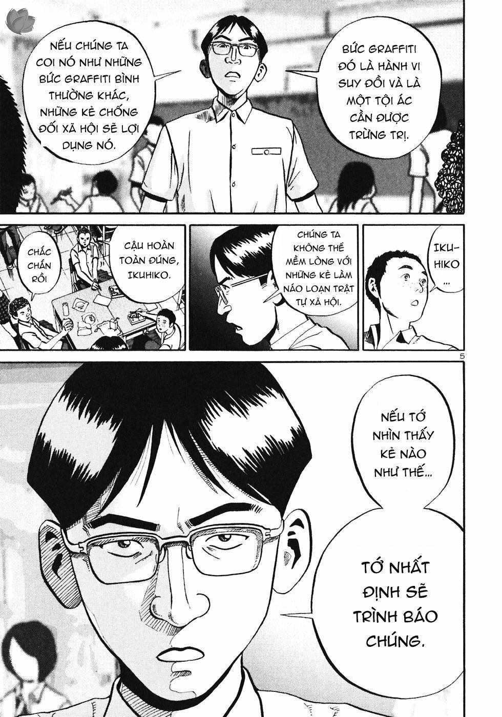 Ikigami Chapter 28 - 6