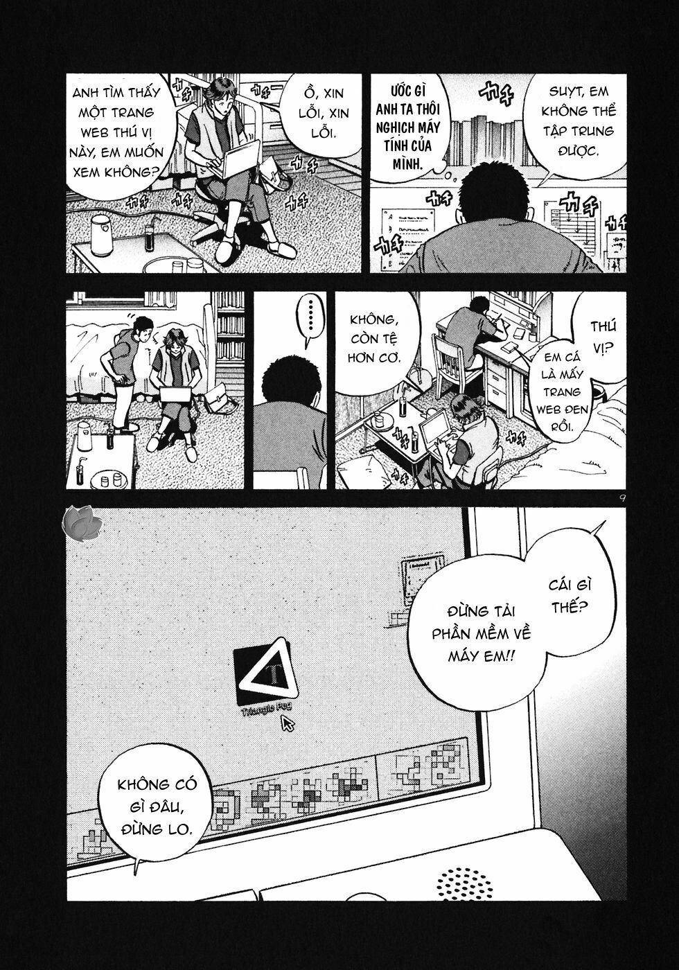 Ikigami Chapter 28 - 10