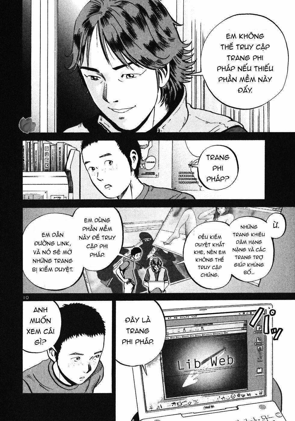 Ikigami Chapter 28 - 11