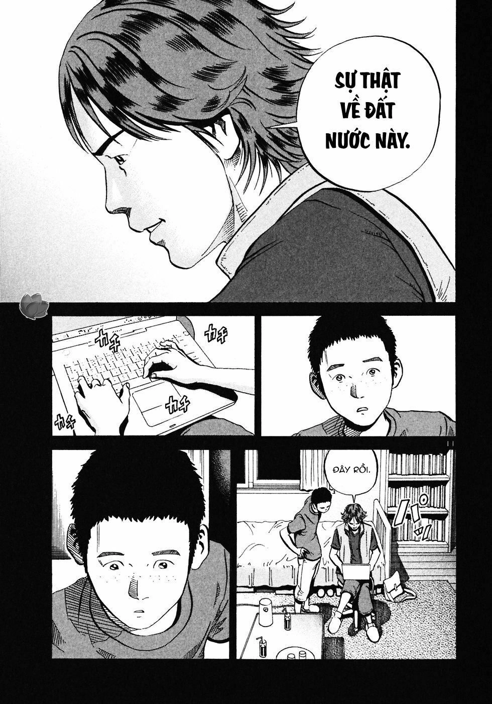 Ikigami Chapter 28 - 12