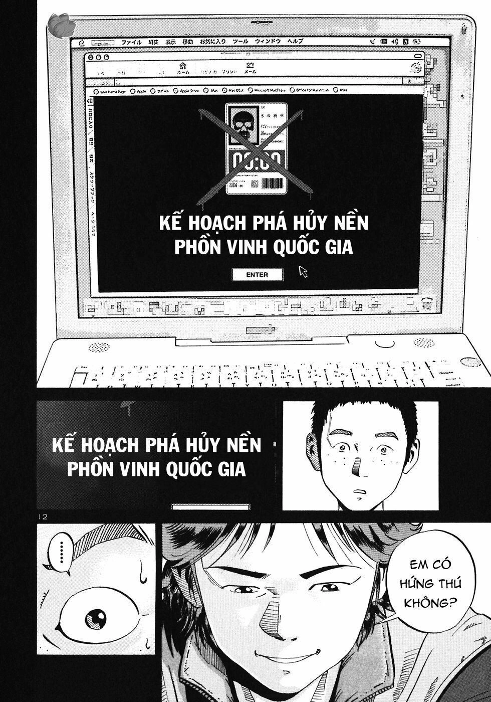 Ikigami Chapter 28 - 13