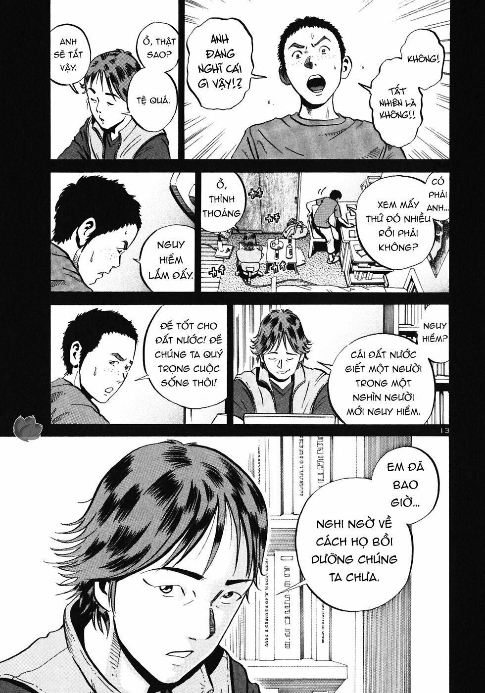 Ikigami Chapter 28 - 14