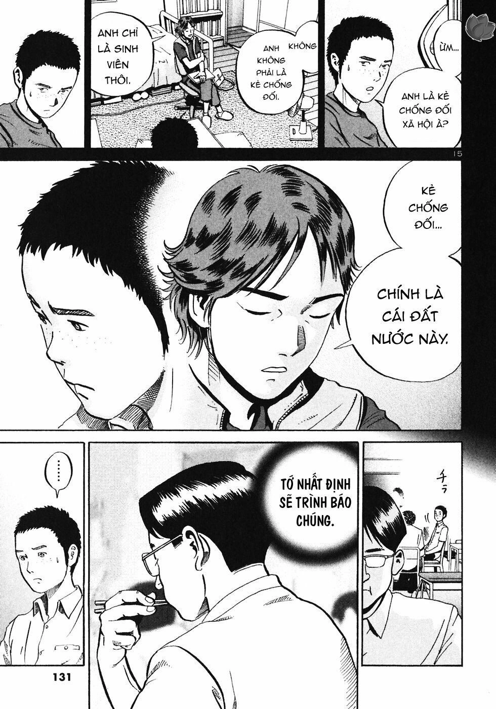 Ikigami Chapter 28 - 16