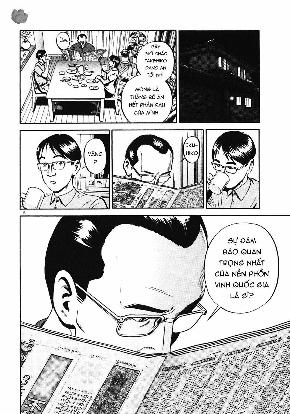 Ikigami Chapter 28 - 17