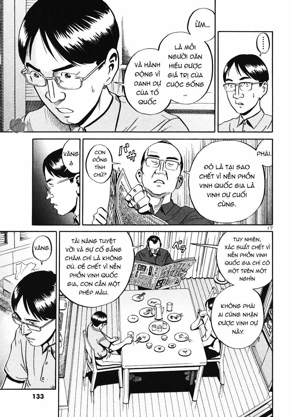 Ikigami Chapter 28 - 18