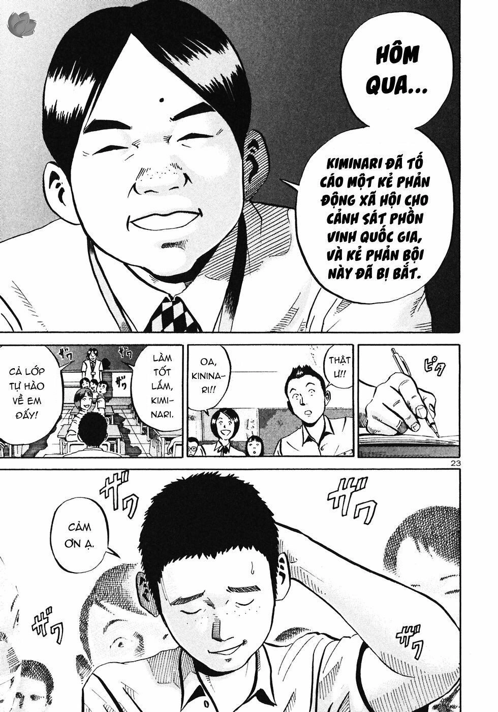 Ikigami Chapter 28 - 24