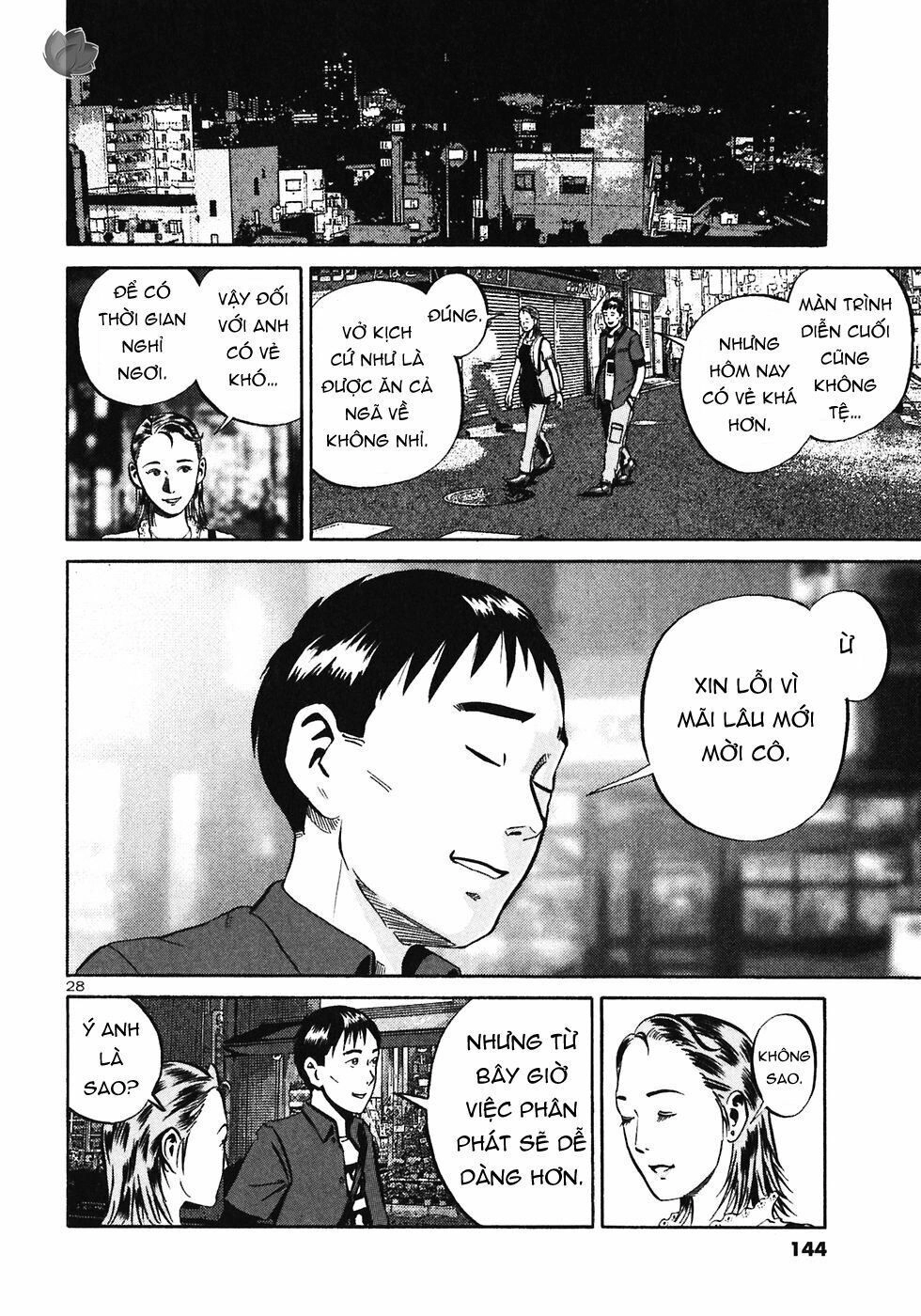 Ikigami Chapter 28 - 28