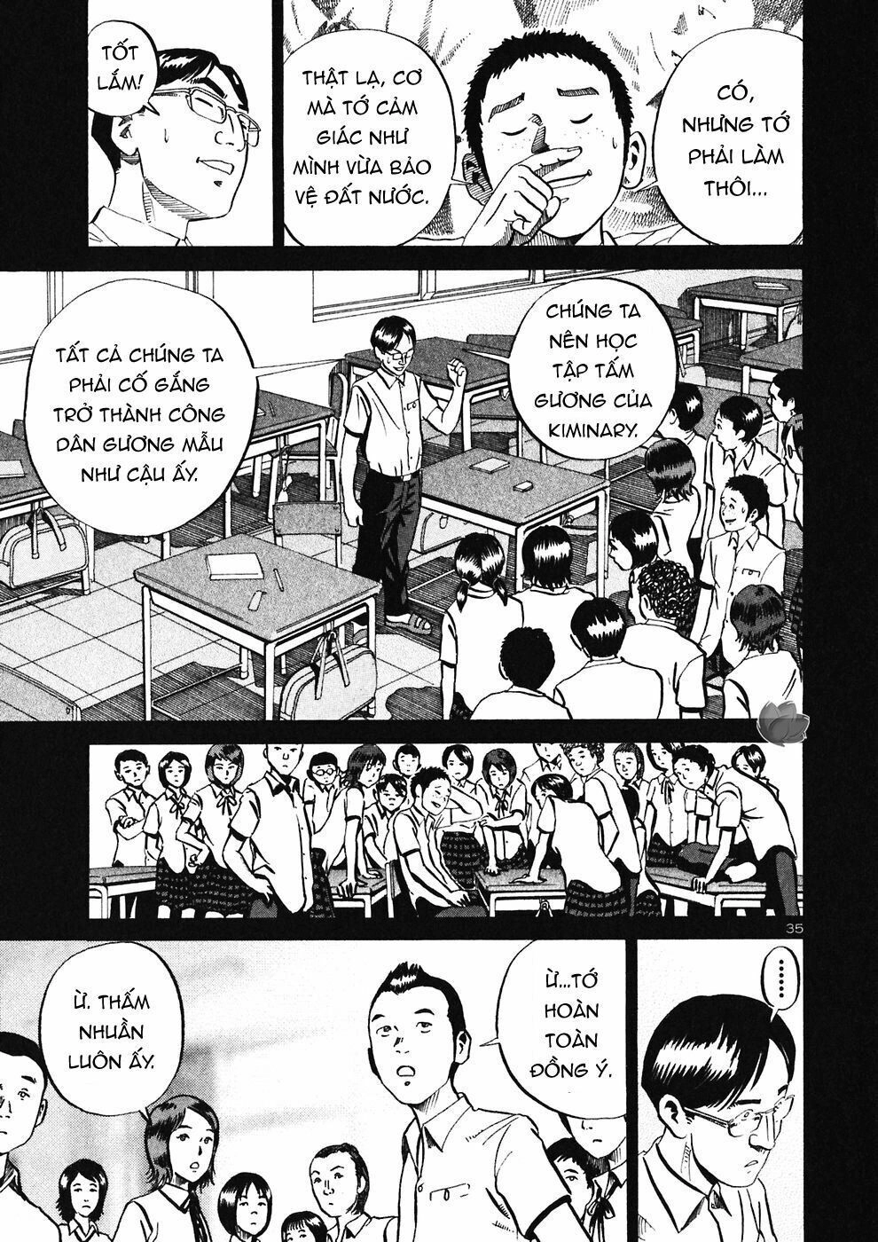 Ikigami Chapter 28 - 35