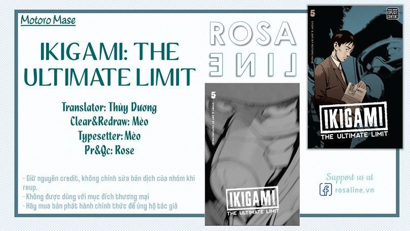 Ikigami Chapter 29 - 1
