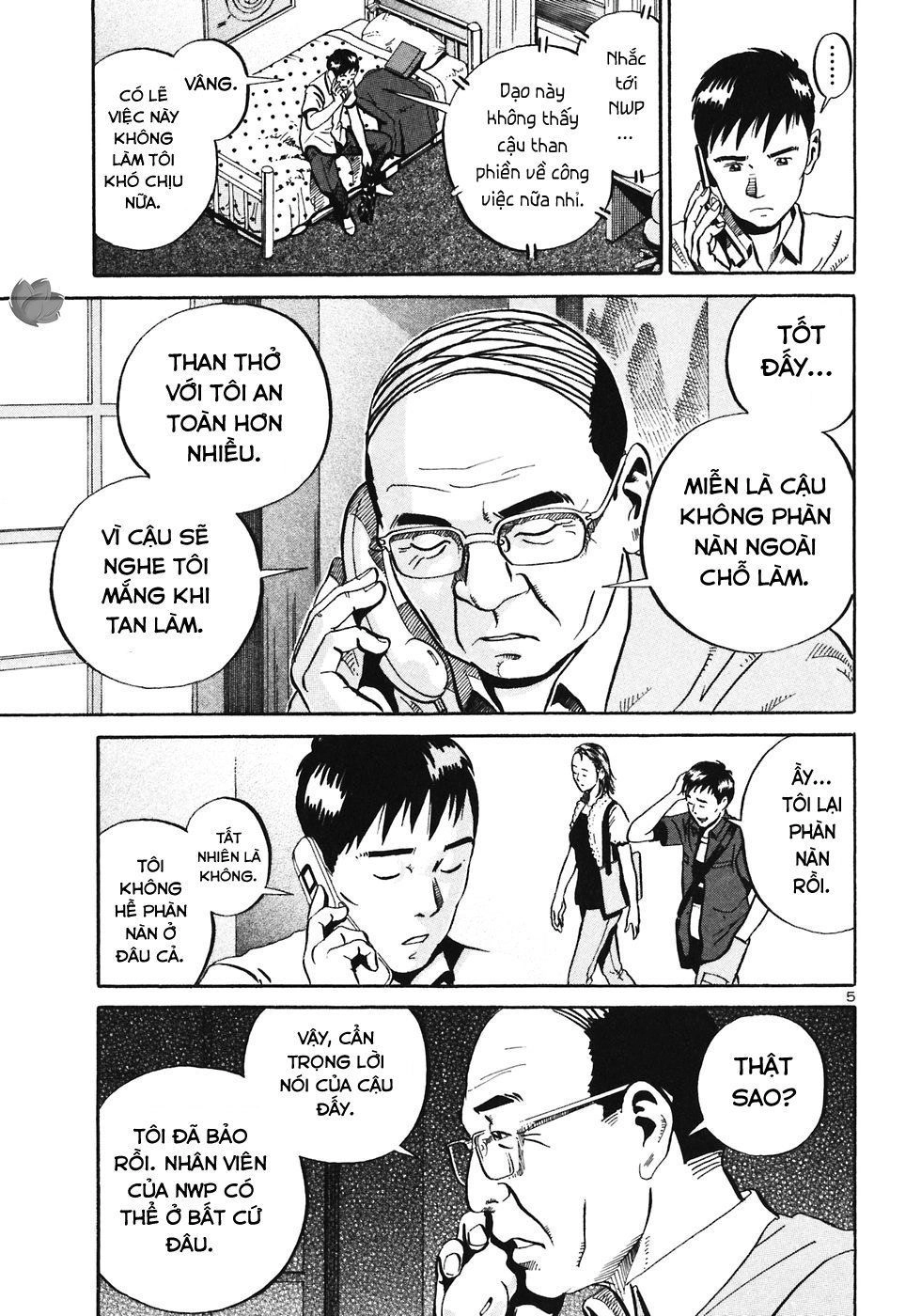 Ikigami Chapter 29 - 7