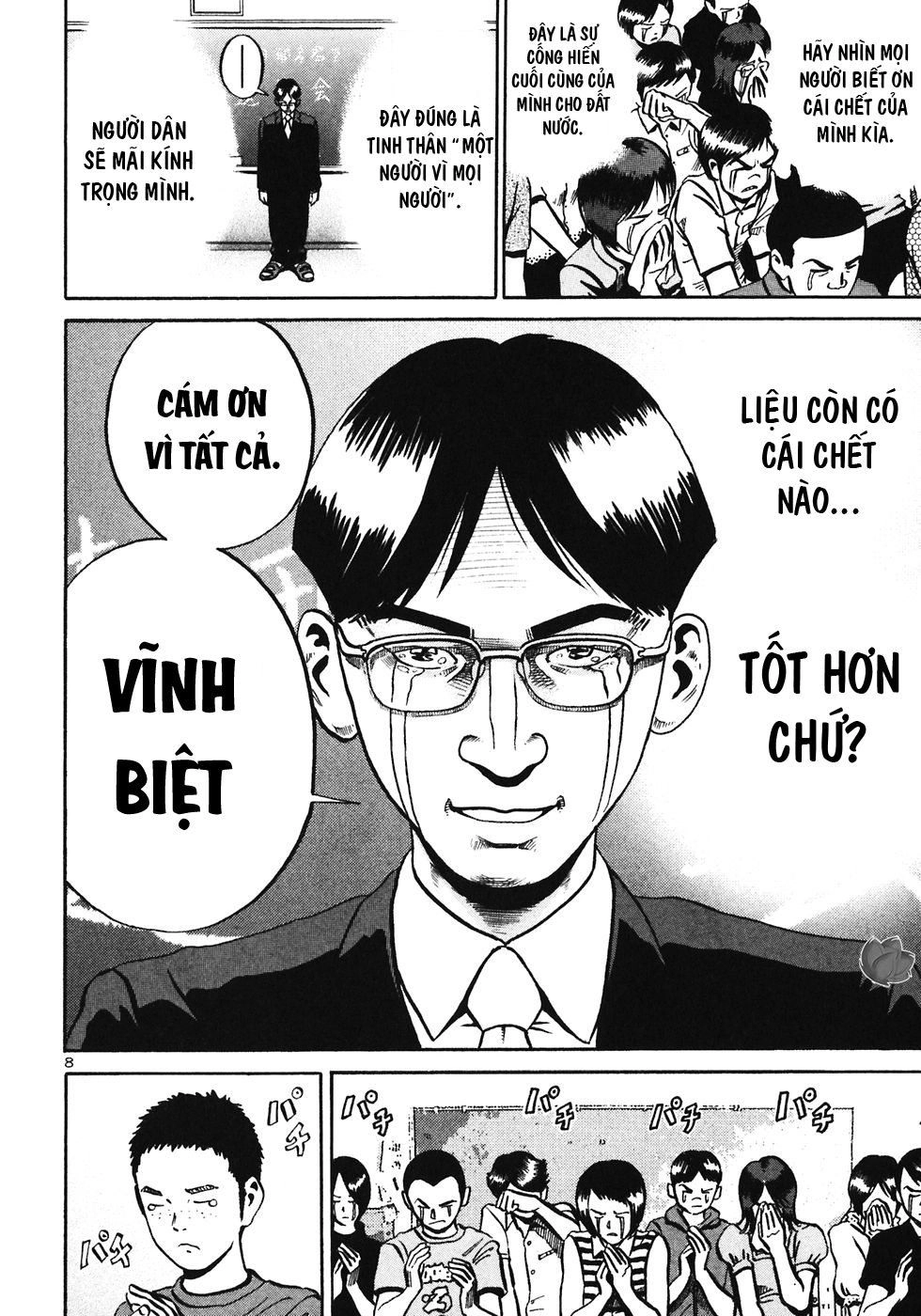 Ikigami Chapter 29 - 10