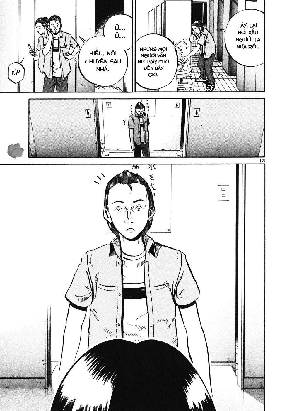 Ikigami Chapter 29 - 15