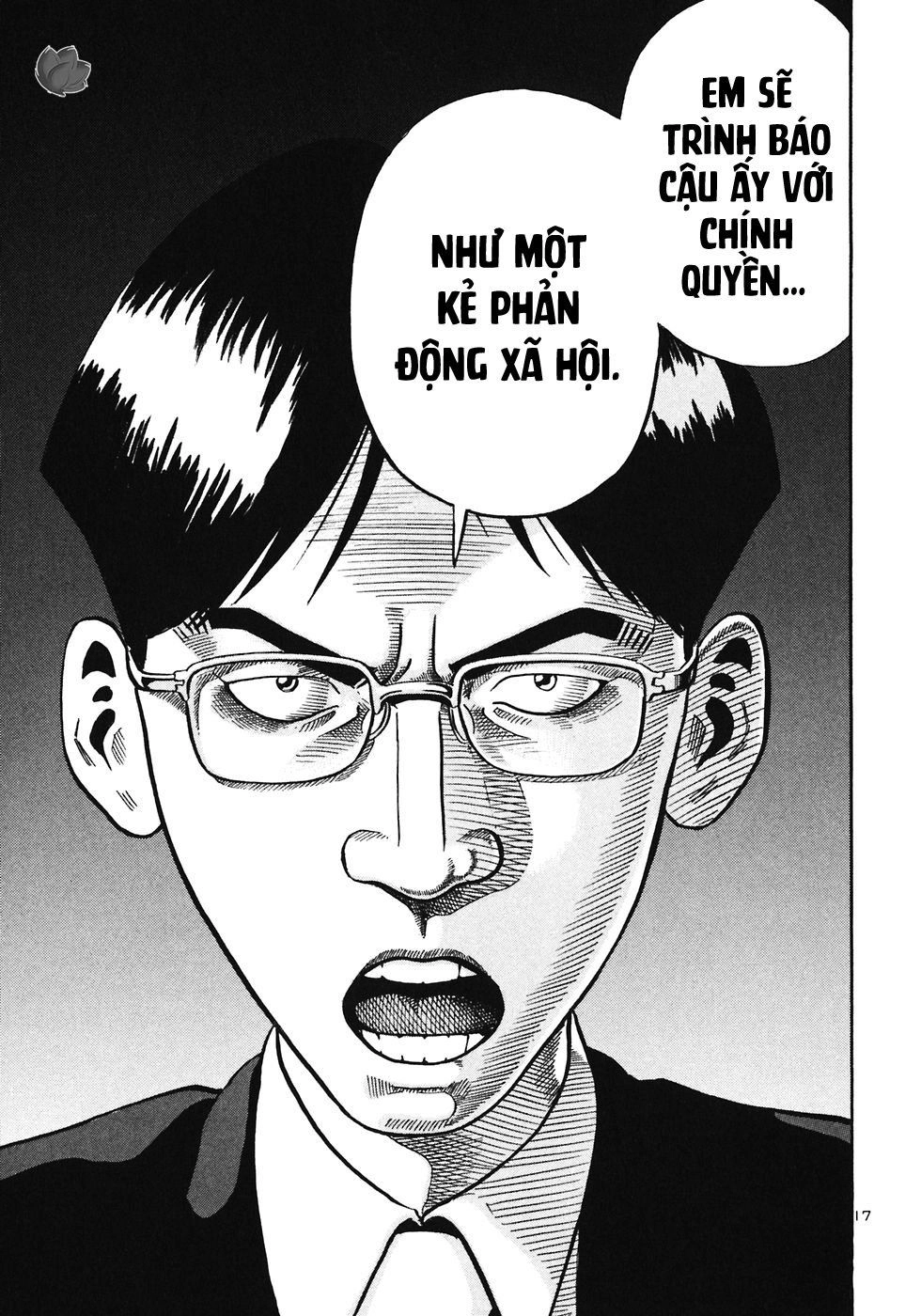 Ikigami Chapter 29 - 19