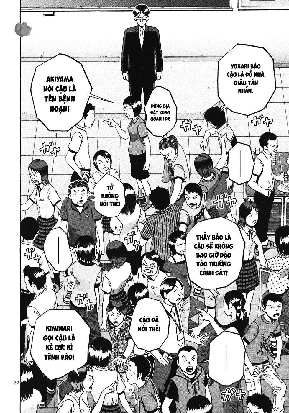 Ikigami Chapter 29 - 24