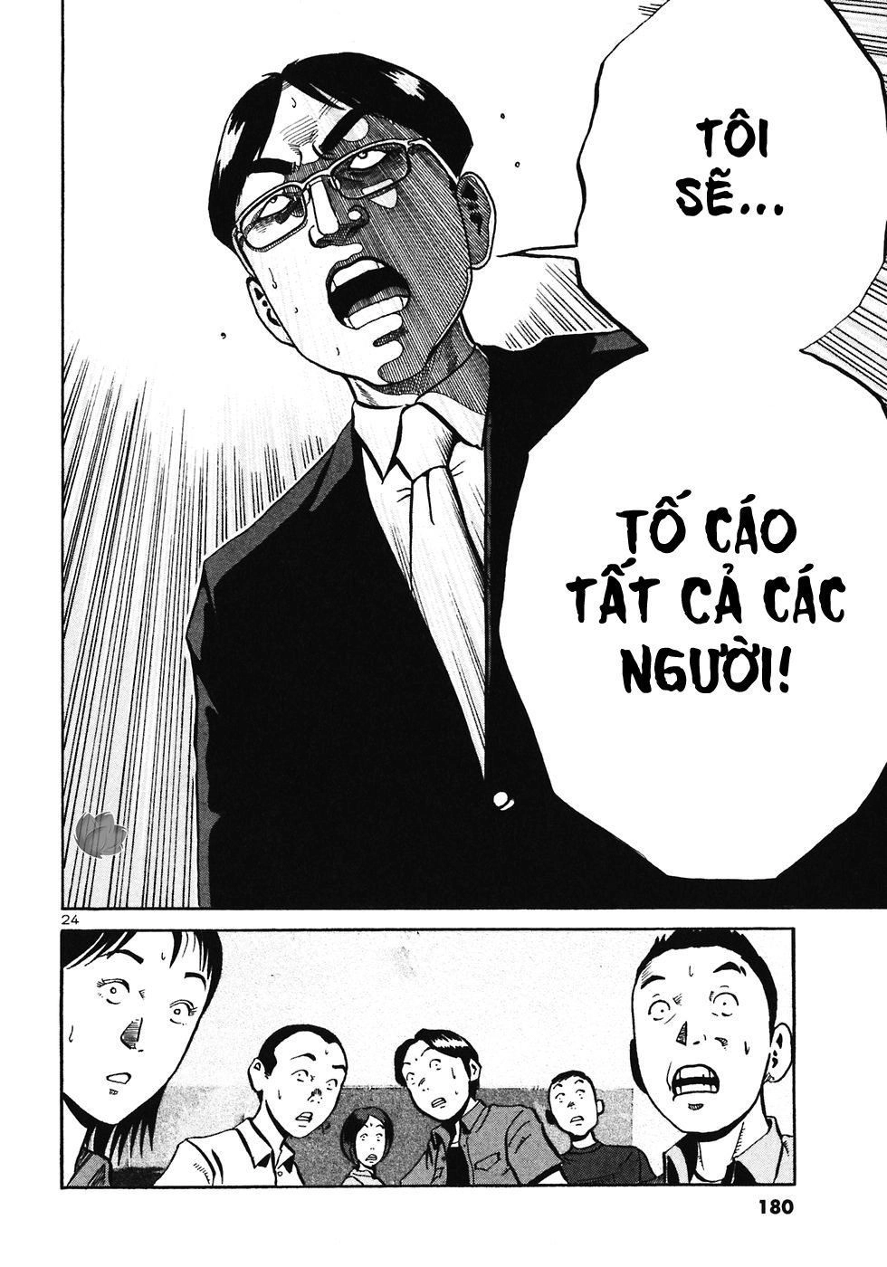 Ikigami Chapter 29 - 26