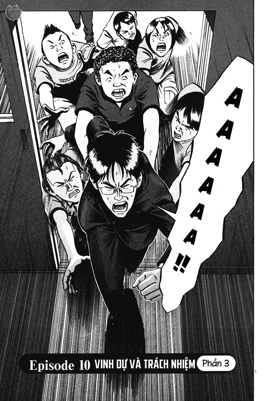 Ikigami Chapter 30 - 3