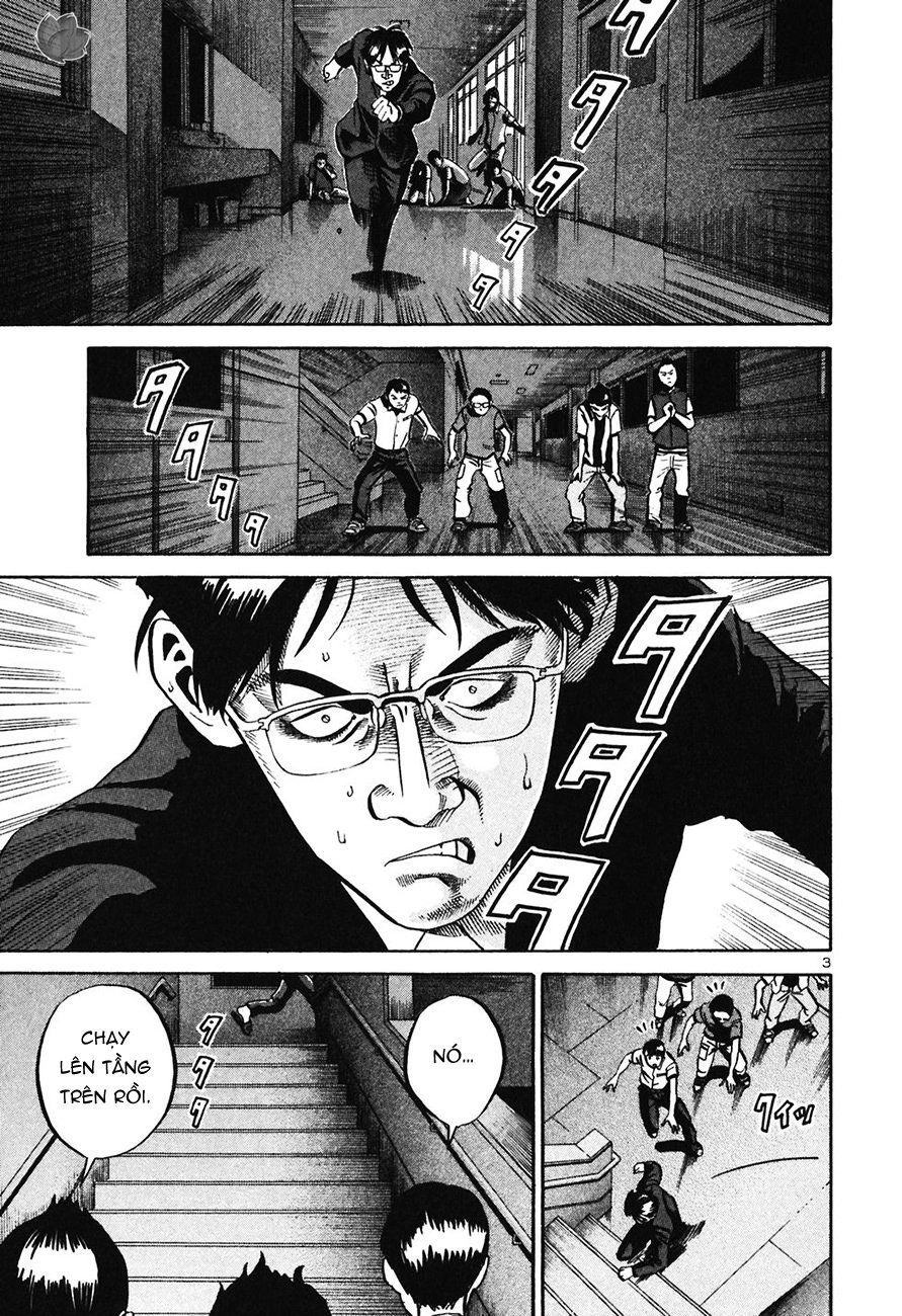 Ikigami Chapter 30 - 5