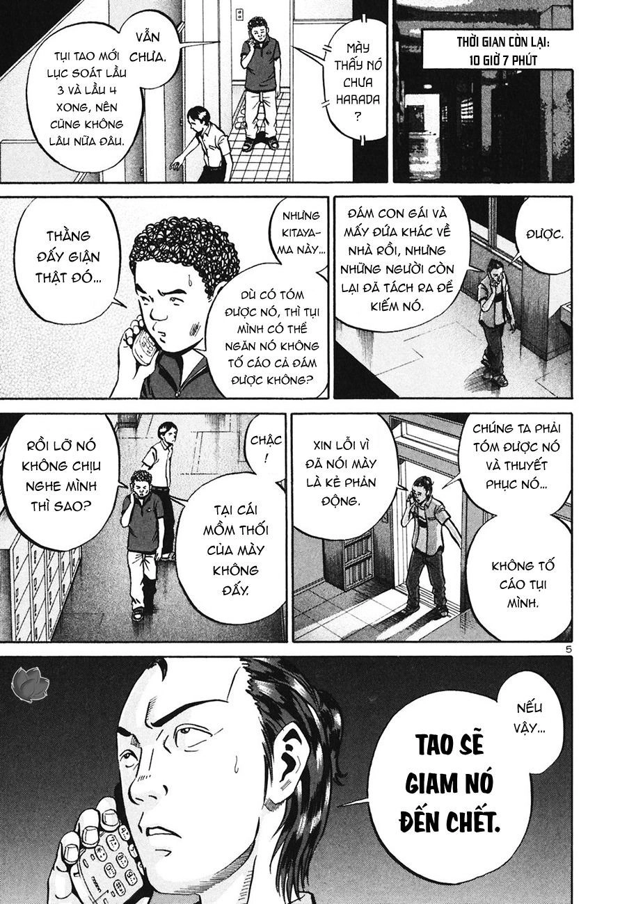 Ikigami Chapter 30 - 7