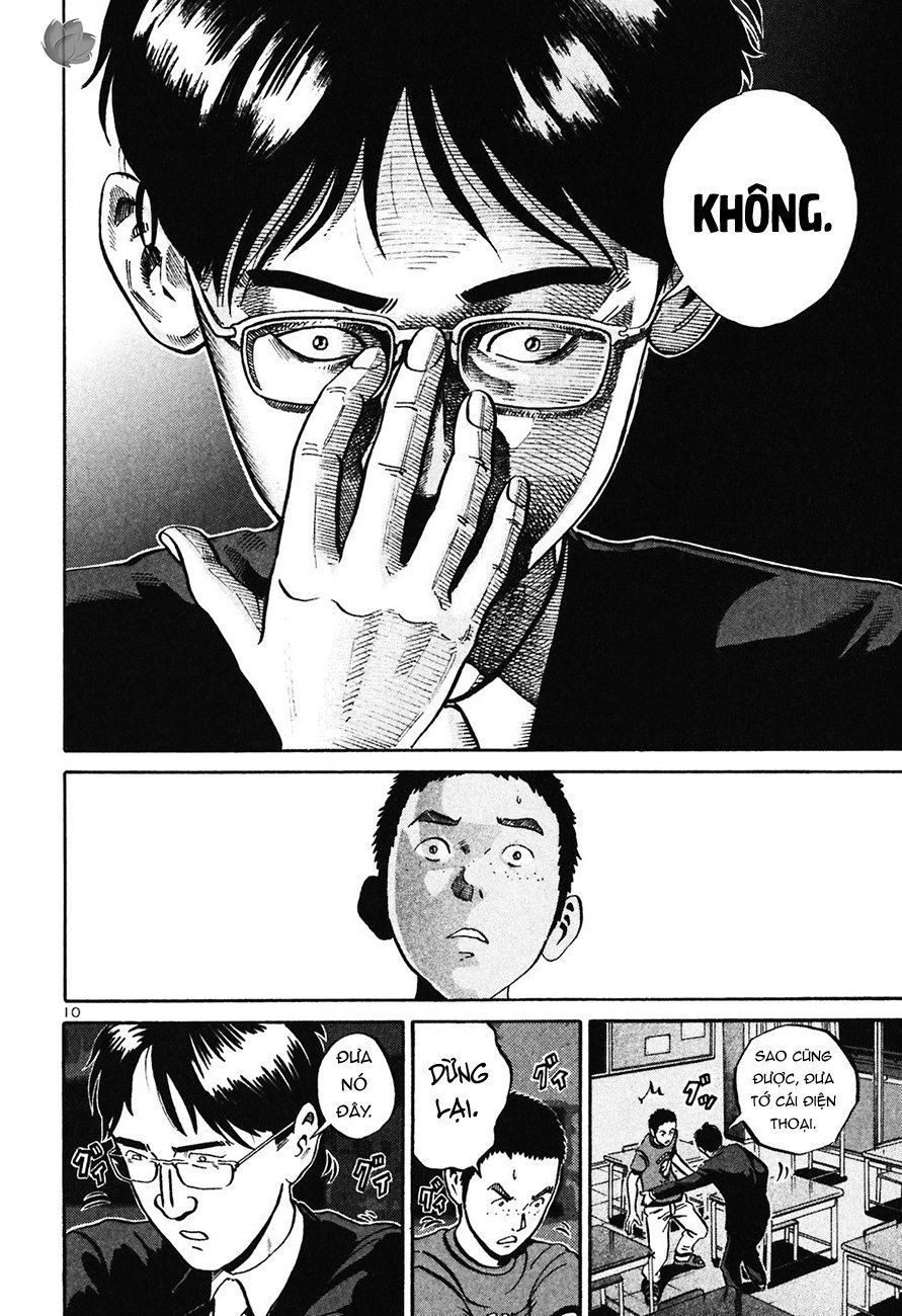 Ikigami Chapter 30 - 12