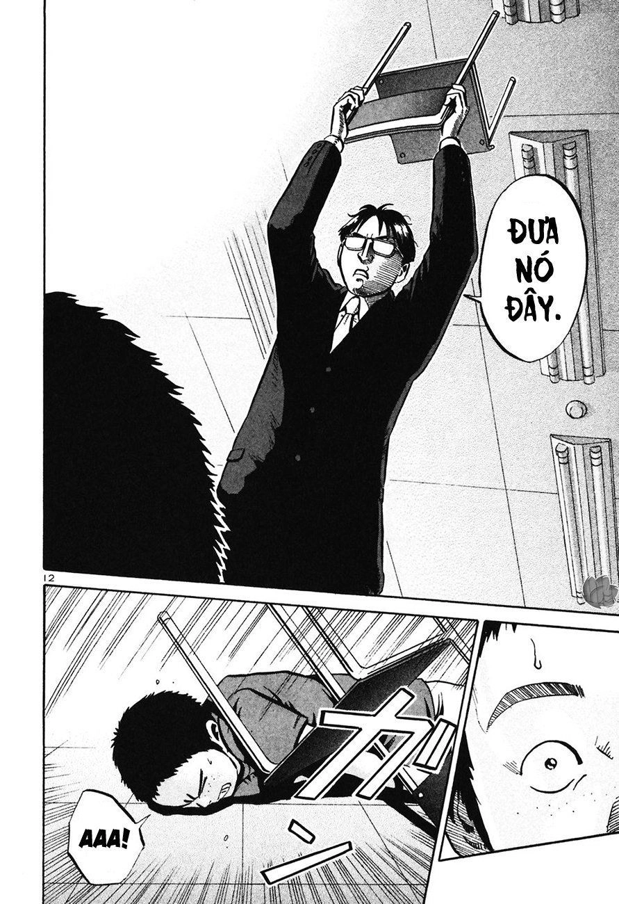 Ikigami Chapter 30 - 14