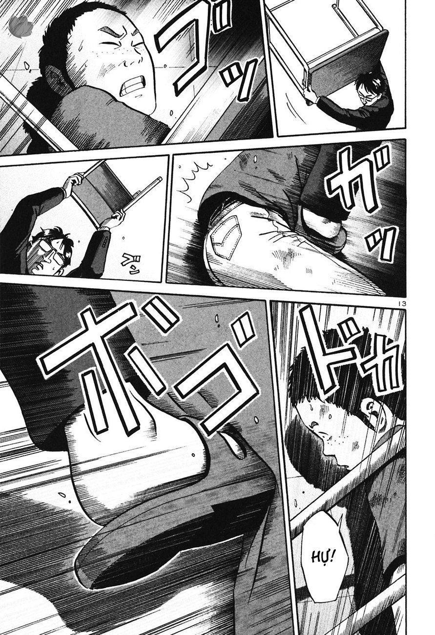 Ikigami Chapter 30 - 15