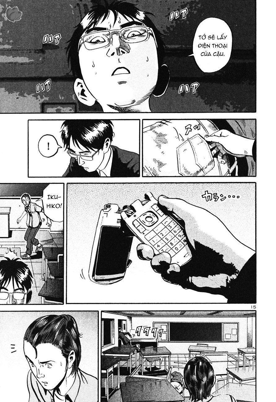 Ikigami Chapter 30 - 17