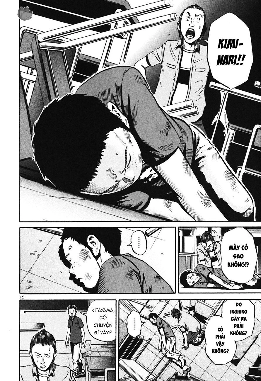 Ikigami Chapter 30 - 18